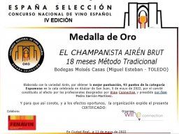 el champanista concurso espana seleccion 2022
